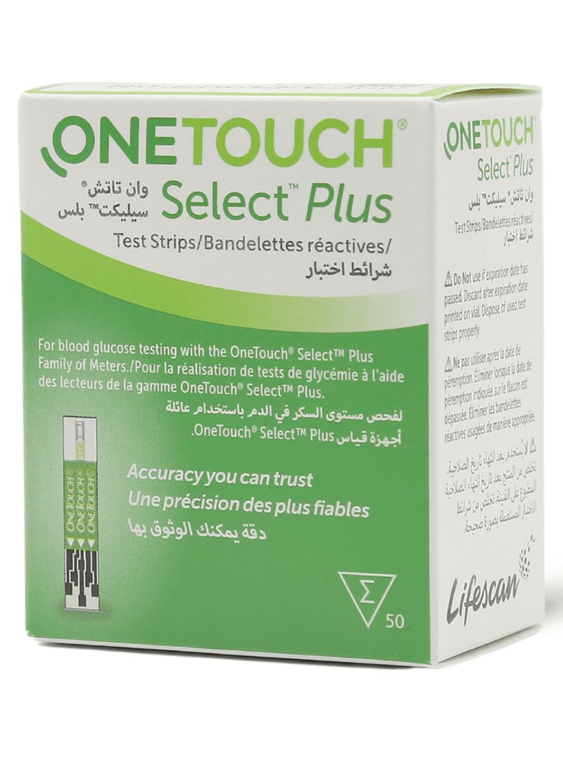 ONETOUCH Select Plus Blood Glucose Test Strips 50 Piece  - Image 1