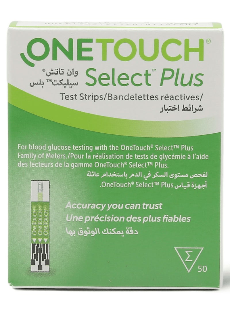 ONETOUCH Select Plus Blood Glucose Test Strips 50 Piece  - Image 3