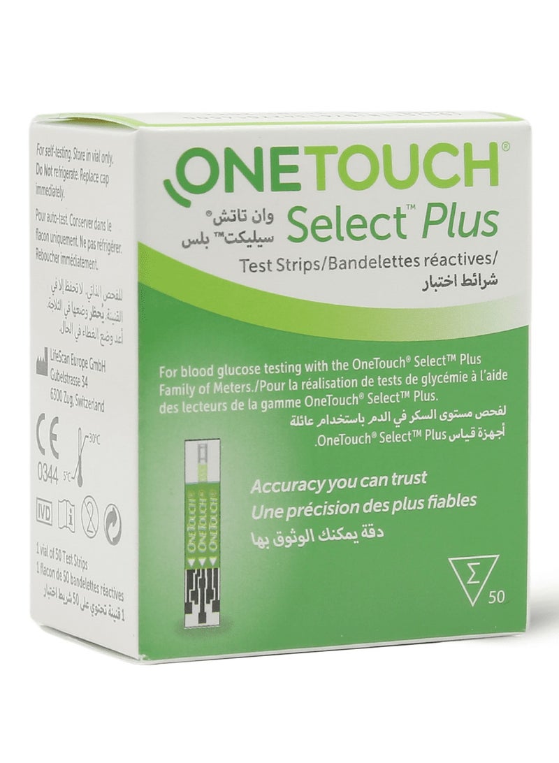 ONETOUCH Select Plus Blood Glucose Test Strips 50 Piece  - Image 5