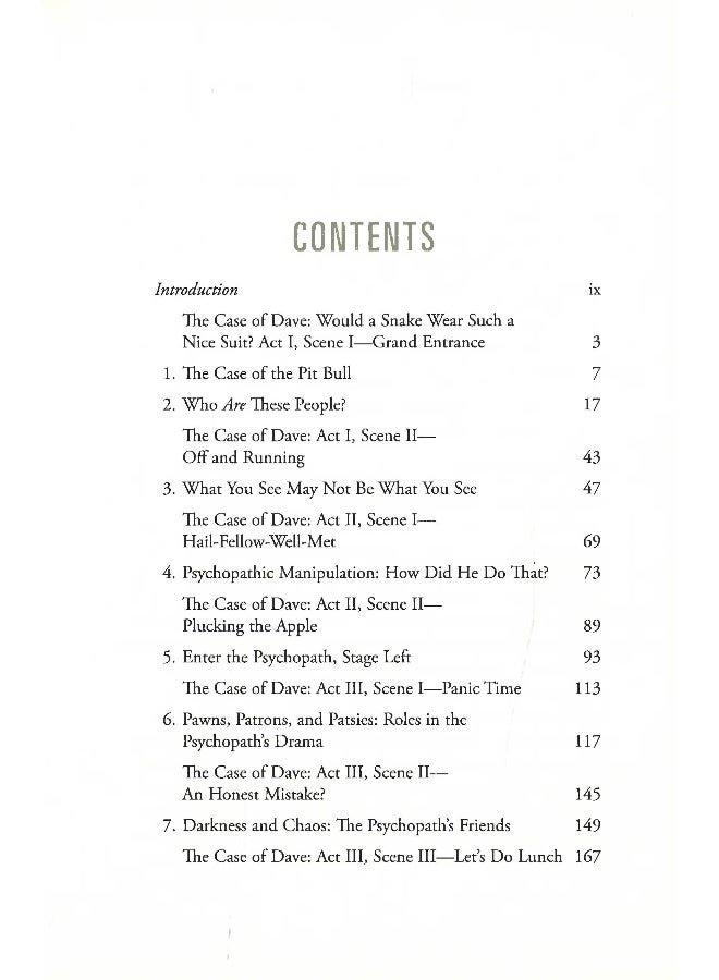 ثعابين في بدلات، الطبعة المنقحة - Image 3