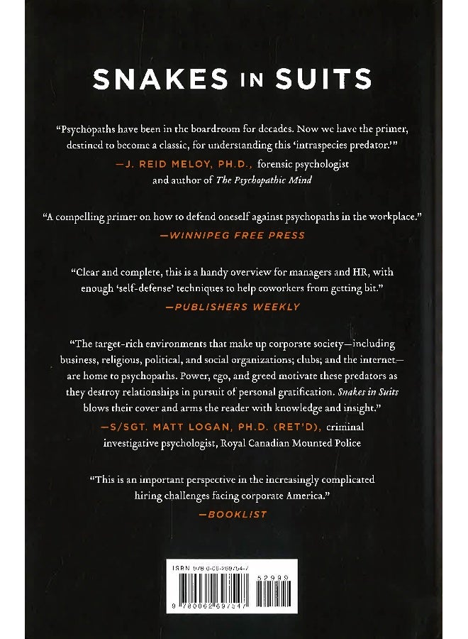 ثعابين في بدلات، الطبعة المنقحة - Image 2