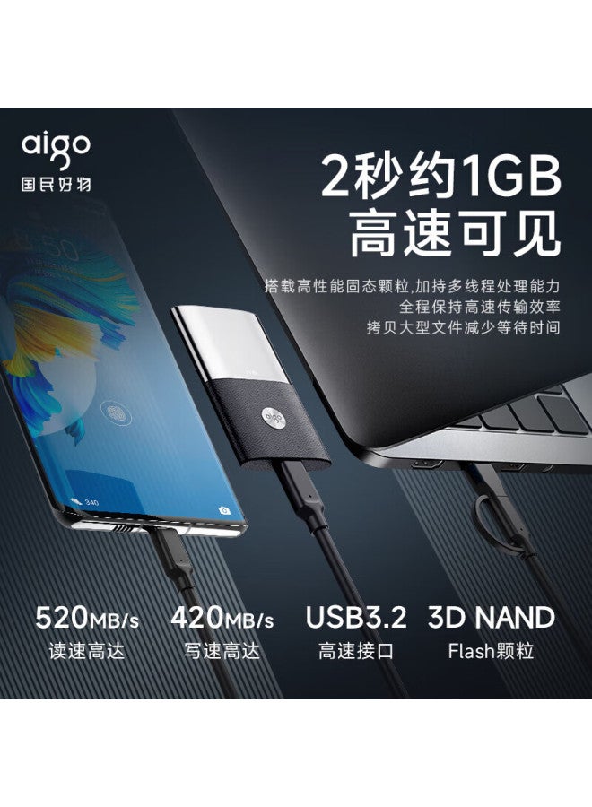 aigo قرص صلب محمول من نوع الحالة الصلبة Type-C USB3.2 اتصال مباشر بالهاتف ضروري للمكتب والدراسة - Image 4