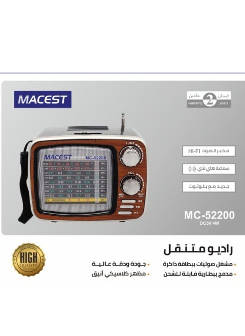 MACEST Speaker with radio and bluetooth A small radio with a modern and elegant design that reflects civilization  And great features  Equipped with a memory input  High quality headphones with a USB port fo 