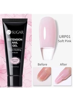 Born Pretty Poly Gel Set  - Image 2