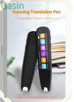 قلم ترجمة S8PRO