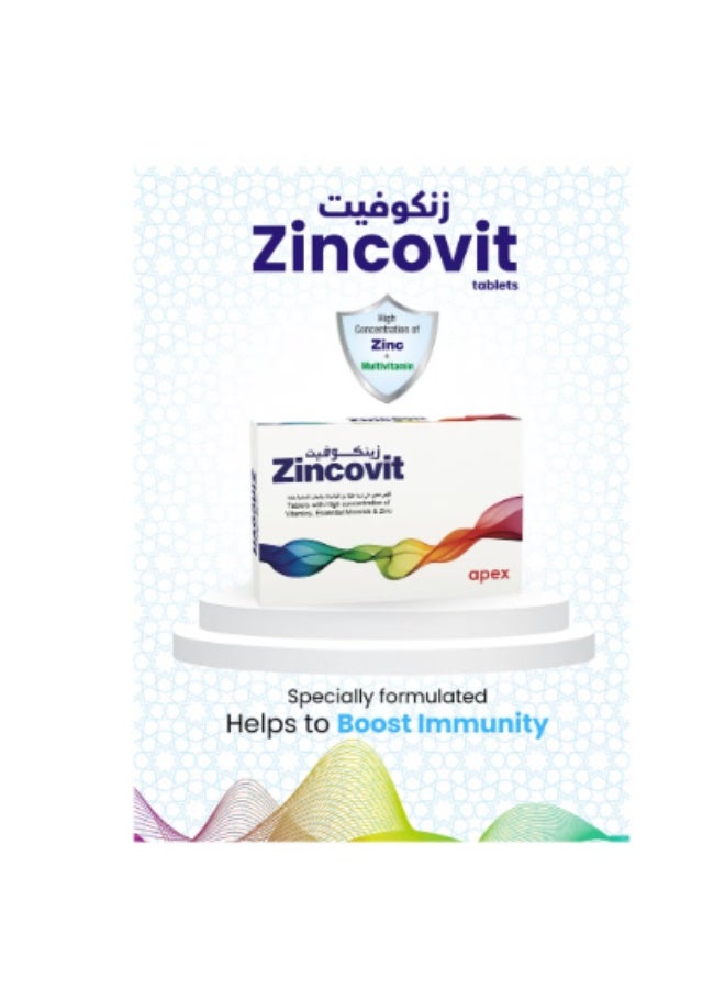 أبيكس أقراص زينكوفيت - مكمل غذائي متعدد الفيتامينات والمعادن عالي الفعالية مع الزنك، 30 قرصًا - Image 2