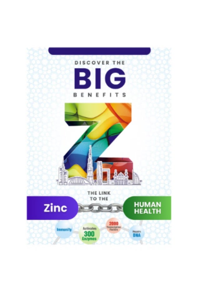أبيكس أقراص زينكوفيت - مكمل غذائي متعدد الفيتامينات والمعادن عالي الفعالية مع الزنك، 30 قرصًا - Image 4