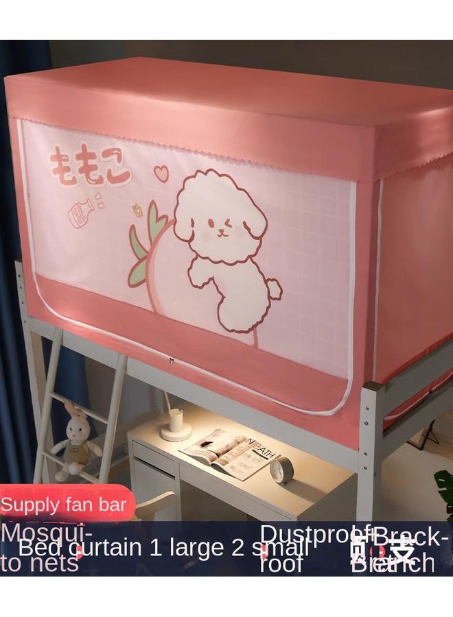 Bluejw Bracket Bed Curtain Shading Curtain Integrated Dormitory Mosquito Net 2023 With Winding Curtain Upper And Lower Burds High And Low Burds Student Burds - Image 1