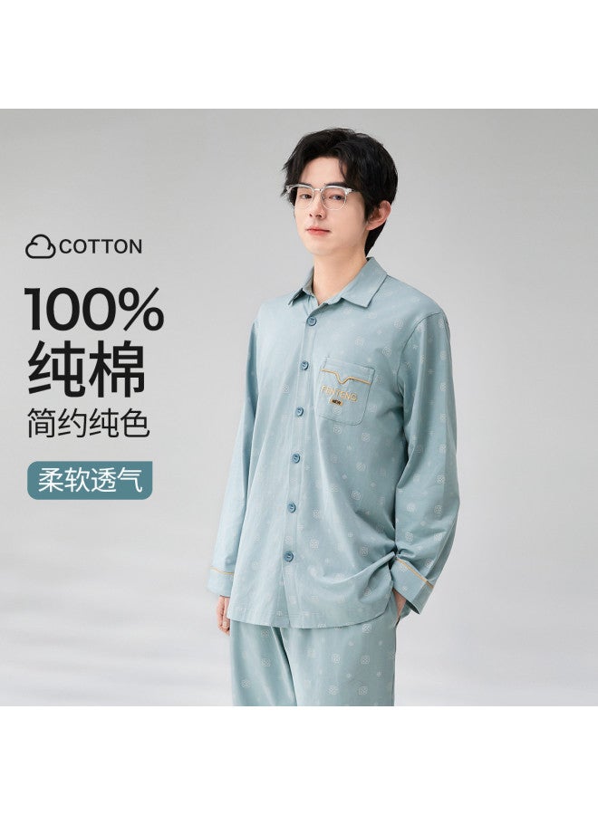 Fenton طقم نوم رجالي بأكمام طويلة - بيجامة مطبوعة بياقة قابلة للعكس للارتداء في المنزل - Image 2