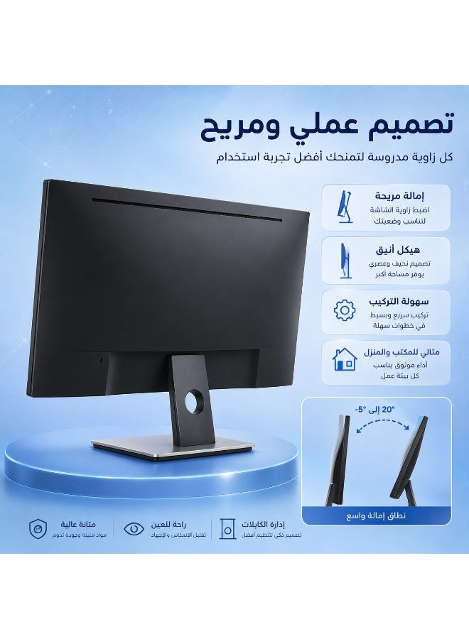 24-Inch Full HD LED Monitor 1920×1080, 178° Wide Viewing Angle, HDMI & VGA Connectivity, Adjustable Tilt Stand, Slim Bezel Desktop Display for Office and Home - Image 4