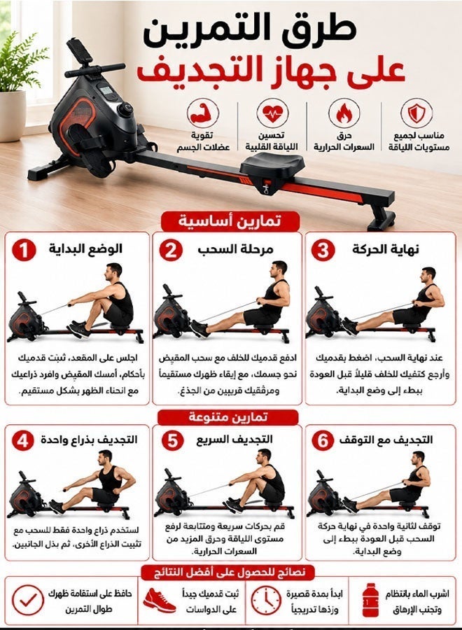 Fitness World Magnetic rowing machine with a versatile digital display, supports up to 130 kg for home use, rowing machine with 16 levels of resistance, comfortable seat, wheels, and non-slip pedals. - Image 4