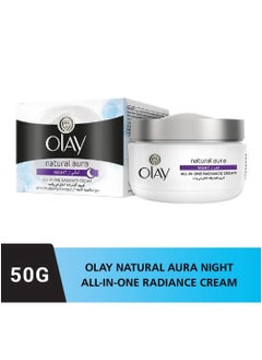 Natural White All-In-One Fairness Night Cream with Mulberry Extract - 50 g