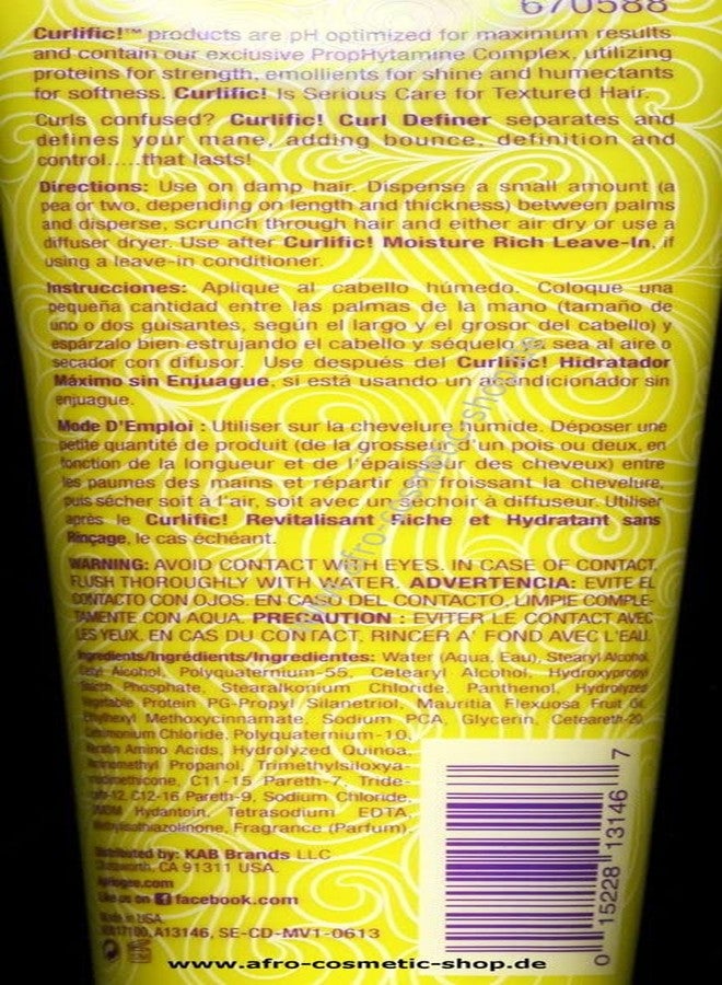 Aphogee Curlific Curl Definer, 8 Ounce (Pack of 5)