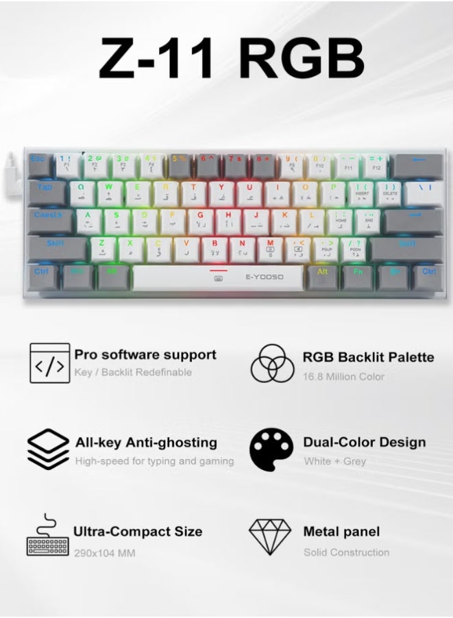 E-YOOSO Z-11 60% Wired RGB Arabic & English Mechanical Keyboard,61 Keys Compact Gaming Keyboard with Linear Red Switches (White Grey) - Image 2
