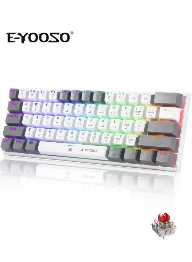 E-YOOSO Z-11 60% Wired RGB Arabic & English Mechanical Keyboard,61 Keys Compact Gaming Keyboard with Linear Red Switches (White Grey) - Image 1