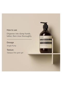Aesop Aesop Reverence Aromatique Hand Wash 500 ml  - Image 2