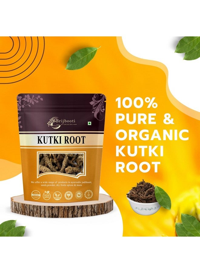 BrijBooti بريجبوتي كوتكي 50 جرام - جذر كوتكي لدعم الكبد، إزالة السموم - كاتكي - كاتوك - بيكروهيزا كوروا - Image 4