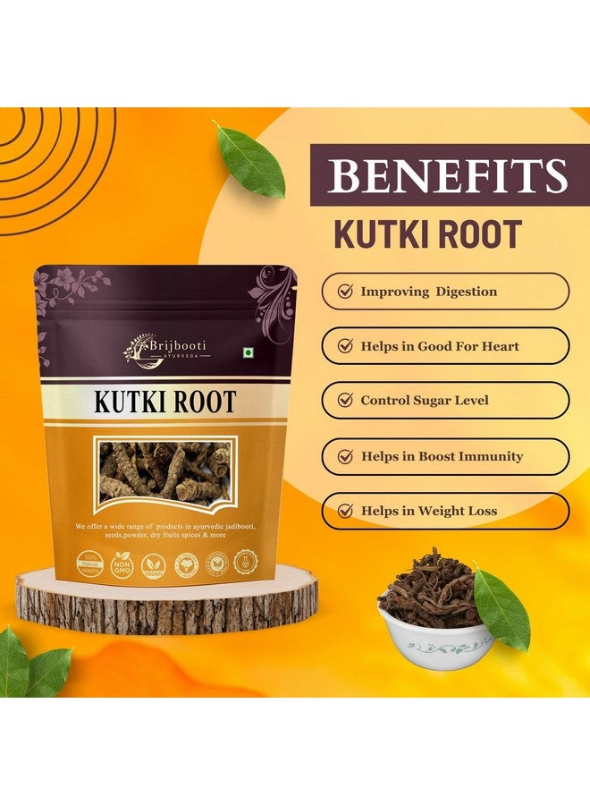 BrijBooti بريجبوتي كوتكي 50 جرام - جذر كوتكي لدعم الكبد، إزالة السموم - كاتكي - كاتوك - بيكروهيزا كوروا - Image 2