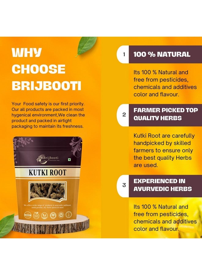 BrijBooti بريجبوتي كوتكي 50 جرام - جذر كوتكي لدعم الكبد، إزالة السموم - كاتكي - كاتوك - بيكروهيزا كوروا - Image 5