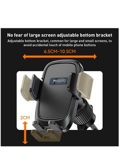 Yesido Yesido C241 Adjustable Car Air Vent Mobile Phone Holder  - Image 5