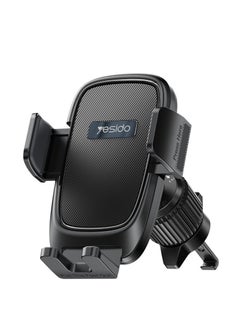 Yesido Yesido C241 Adjustable Car Air Vent Mobile Phone Holder  - Image 1