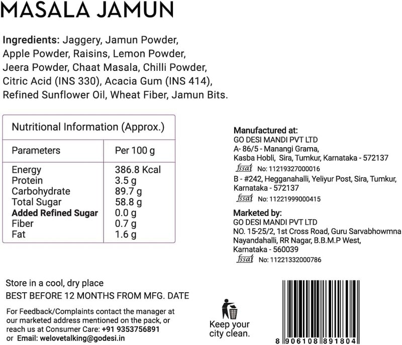 GO DESi POPz Masala Jamun Lollipops - 40 Pieces of Sweet and Spicy Fruit Snacks - Image 2