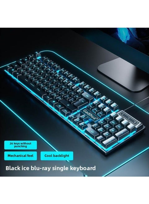 Mechanical Feel Game Backlit E-sports Office USB External Full-size Blue And White Double White Wired Keyboard-Color:Black Ice Blu-ray Keyboard [mechanical Feel] - Single Keyboard [one-year Warranty]