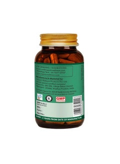 Organic Wellness Heart Fit Supplement With,Arjuna Reetha & Moringa | Balance Cholesterol Level | Good For Healthy Heart And Blood Circulation - 90 Veg Capsules  - Image 3