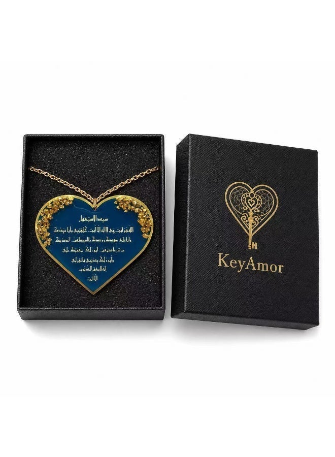 KeyAmor Blue Heart Handmade Resin Islamic Car Hanger with Sayyid Al Istighfar Arabic Calligraphy and Gift Box - Image 4