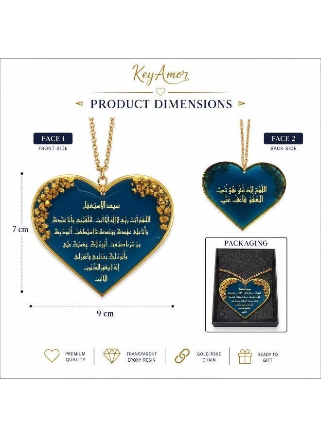 KeyAmor Blue Heart Handmade Resin Islamic Car Hanger with Sayyid Al Istighfar Arabic Calligraphy and Gift Box - Image 5