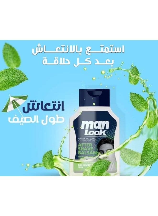 Man look After Shave Balsam With Mint For All Skin Types 125 gm  - Image 2