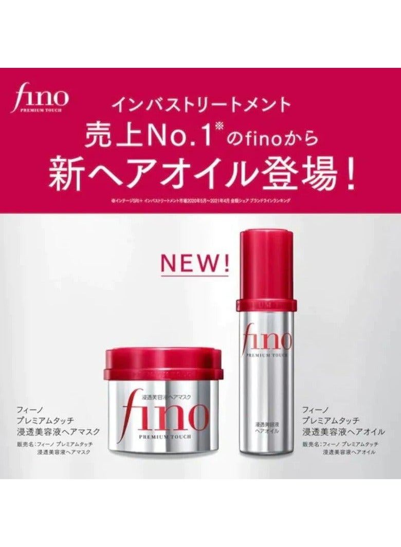 Fino Original FINO Hair Serum ,70ml and  hair Mask Treatment, 230g - Image 3