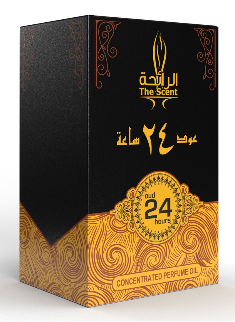 عطر عود 24 ساعة رول أون 20 مل مركز - pzsku/Z2DBA2DC661156DD699A9Z/45/_/1679911557/818b5d95-fbac-4301-81c5-669b5a92b7e8