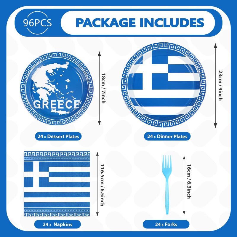 Grencian 96 قطعة لوازم حفلة عيد ميلاد علم اليونان أطباق علم اليونان القابلة للتصرف لوازم حفلة عيد ميلاد يونانية لتزيين عيد الميلاد الأزرق تجمع عائلي يوناني احتفال بالطعام يخدم 24 - Image 4