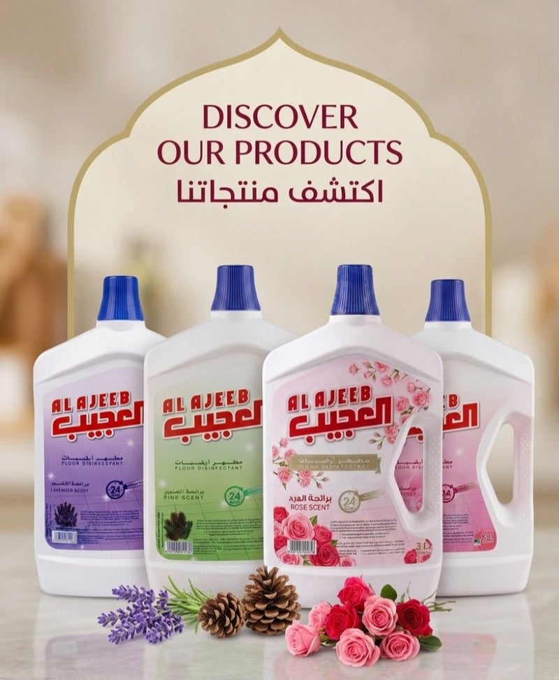 Ajeeb FLOOR DISINFECTANT ROSE SCENT 3LTR AL AJEEB - Image 3