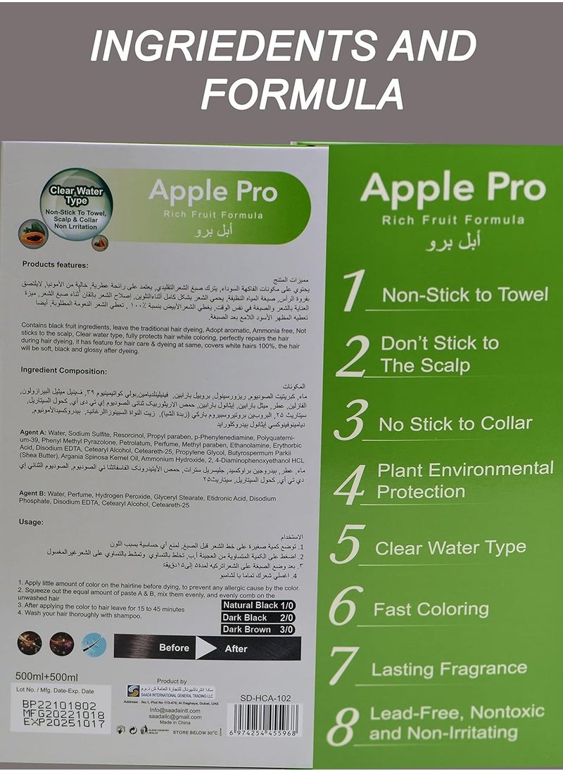 Swift Apple Pro Gray Coverage Hair Dye, Natural Black Hair Color Cream 500ml (Natural Black)  - Image 3