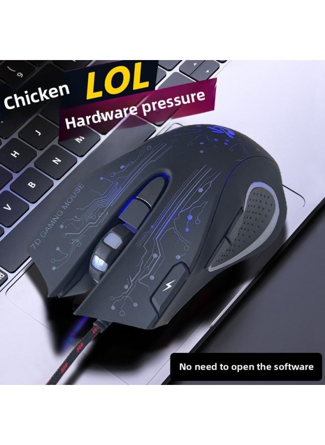 Game Mouse Wired Silent Mute E-Sports Eat Chicken Macro Desktop Laptop General Office Big Hand-Color:K7 Black (sound Version) Software Macro-Interface:Official Standard