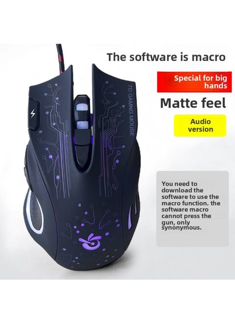 Game Mouse Wired Silent Mute E-Sports Eat Chicken Macro Desktop Laptop General Office Big Hand-Color:K7 Black (sound Version) Software Macro-Interface:Official Standard
