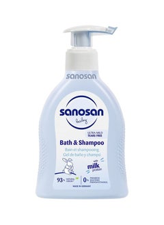 Bath and shampoo 200 ml