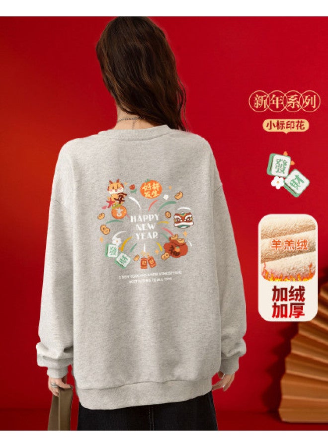 Baleno Front And Back Print Round Neck Women'S Hoodie, Autumn Winter Warm Loose Fleece-Lined Thickened New Year Edition Women'S Hoodie - Image 1