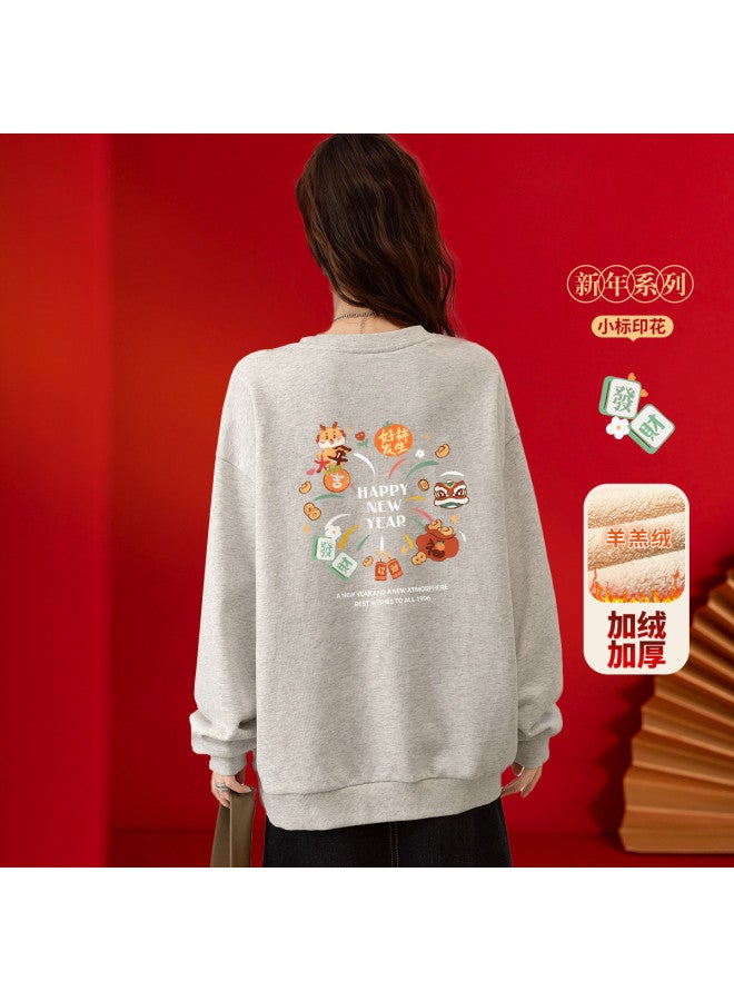 Baleno Front And Back Print Round Neck Women'S Hoodie, Autumn Winter Warm Loose Fleece-Lined Thickened New Year Edition Women'S Hoodie - Image 2