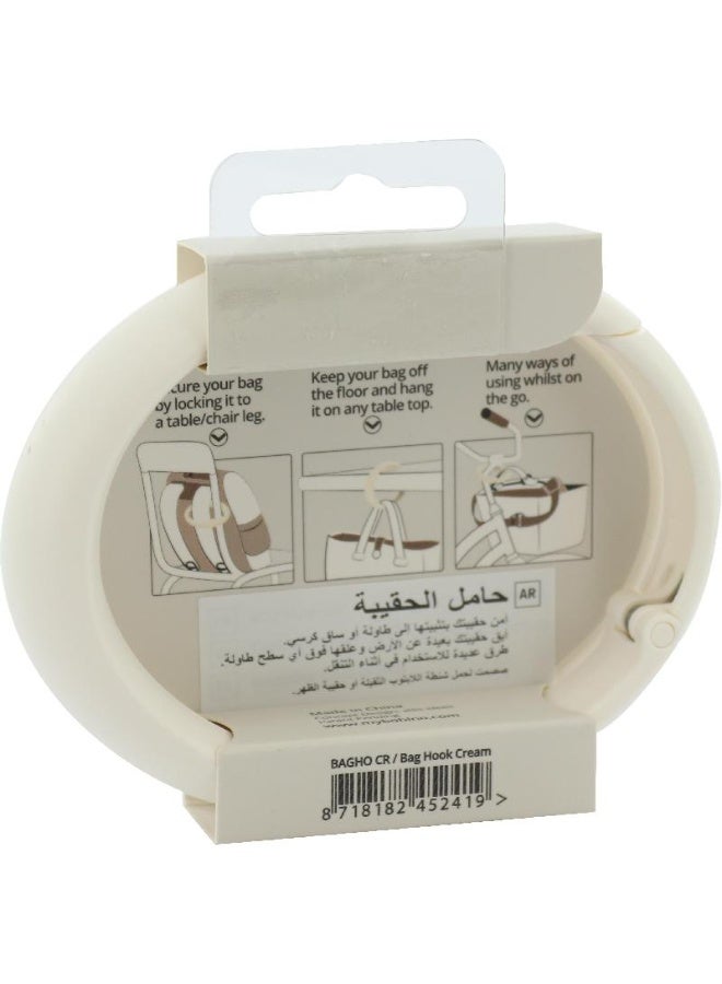 بوبينو حامل حقيبة كريم أساسي للسفر - Image 3