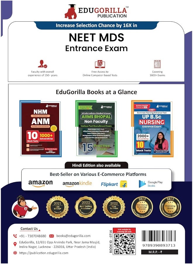 EduGorilla Community Pvt.Ltd NEET MDS Entrance Exam Preparation Book 2023 (Master of Dental Surgery) - 8 Full Length Mock Tests and 2 Sectional Tests (Part A and B) with Free Access To Online Tests  - Image 2