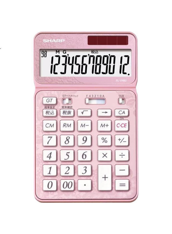 Sharp Fashionable Dual Power Business Office 12-Digit Metal Panel Cash Register Accounting Financial Calculator El-Vn82 Cherry Blossom Pink - Image 1