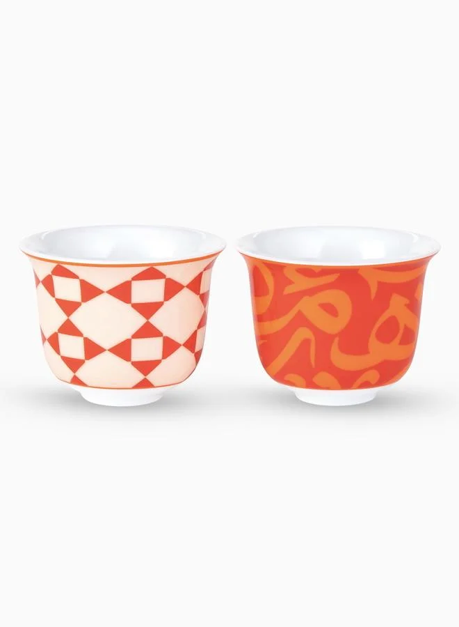 Silsal Set of 2 Bahja Arabic Coffee Cups - Red - Silsal x Maison Mishmashi