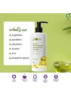 Plum Olive & Plant Keratin Damage Repair Shampoo ; With Olive Oil Plant Keratin Macadamia Oil ; Strengthens & Smoothens Hair Conditions And Adds Shine To Hair  - Image 5