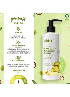 Plum Olive & Plant Keratin Damage Repair Shampoo ; With Olive Oil Plant Keratin Macadamia Oil ; Strengthens & Smoothens Hair Conditions And Adds Shine To Hair  - Image 4