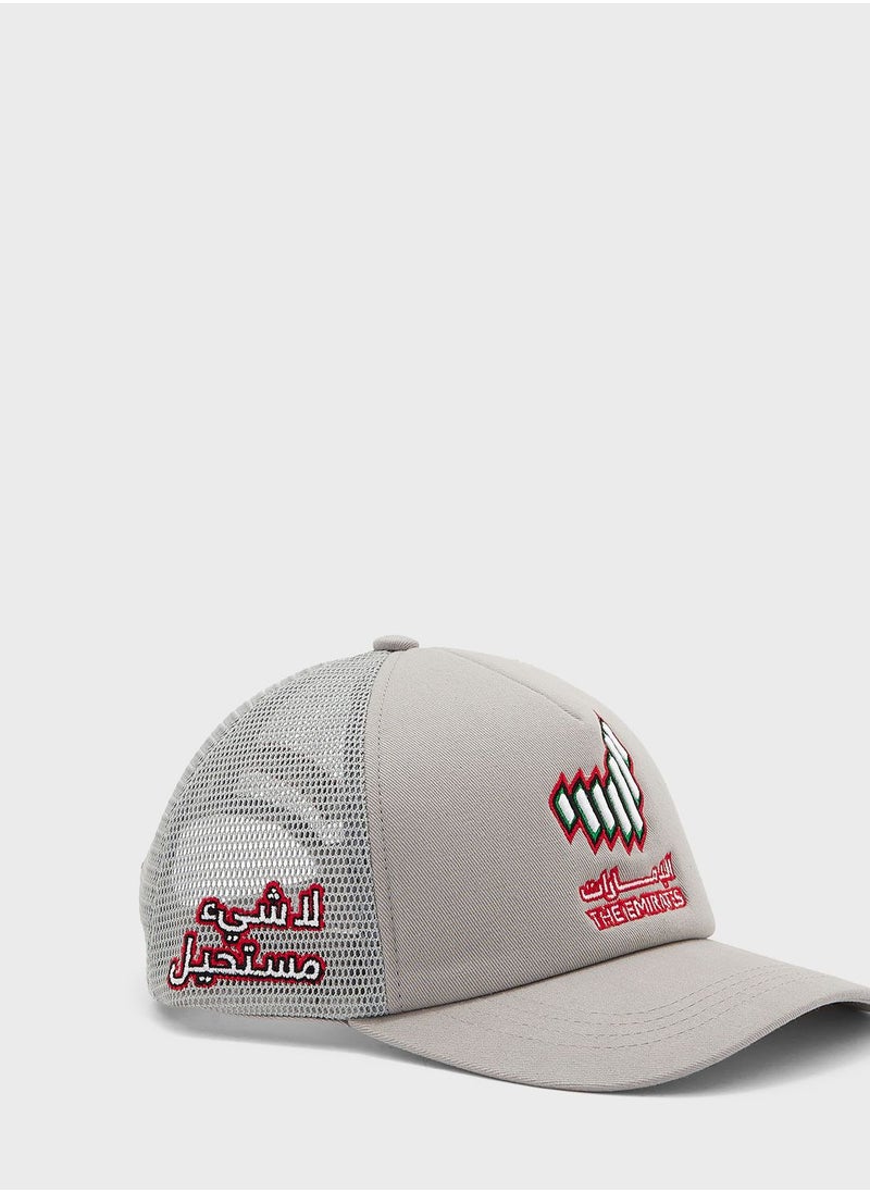 Mesh Cap