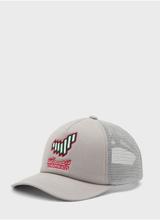 Mesh Cap - pzsku/Z2DBC48C7FA11739B47E3Z/45/1746747726/d3c0df27-a240-4131-bd8c-136c35fc9c2d