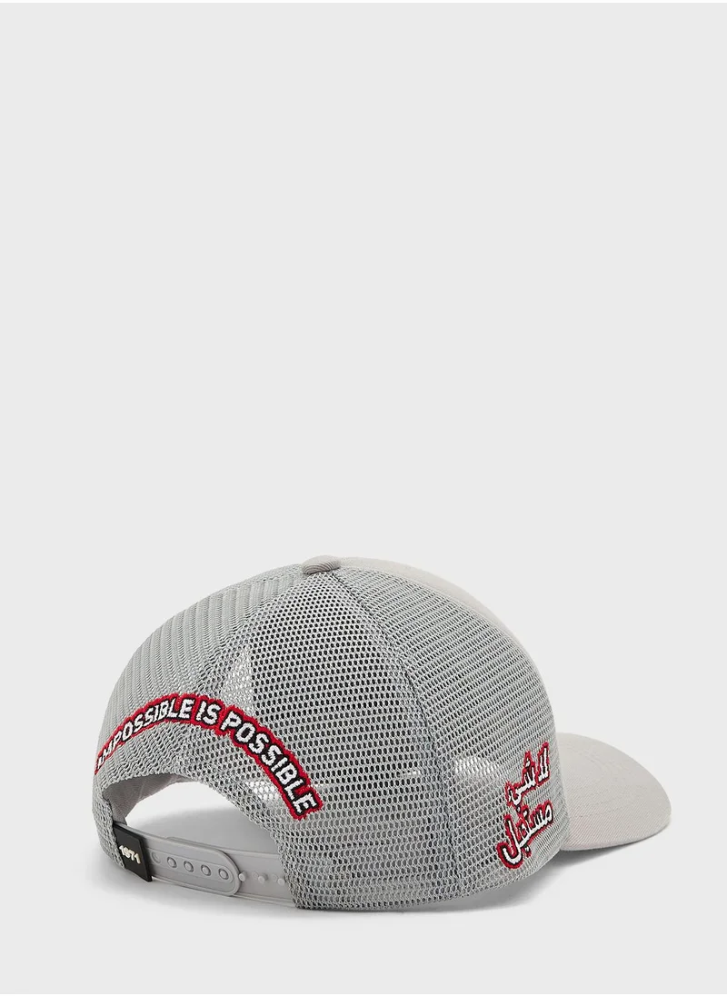 The Emirates Mesh Cap